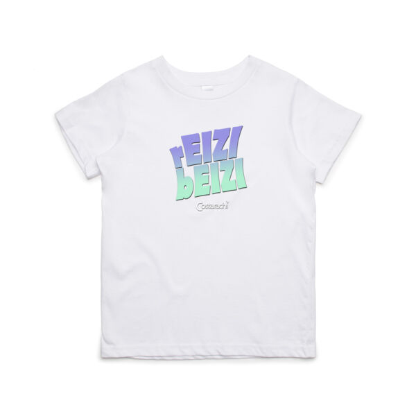 Kids' Reizi Beizi Tee Thumbnail
